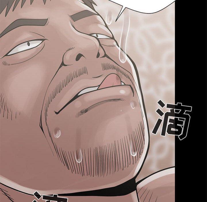 漫画作品韩漫全集-16无删减无遮挡章节图片 