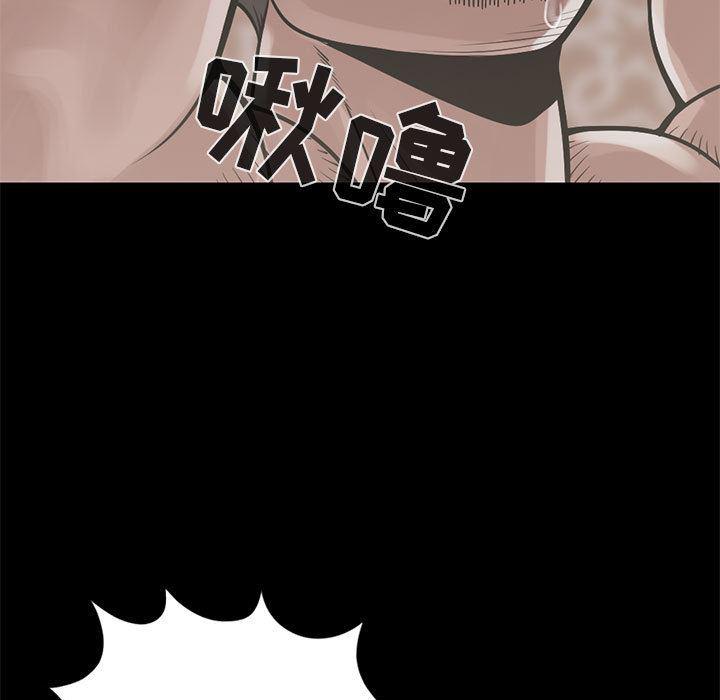 漫画作品韩漫全集-16无删减无遮挡章节图片 