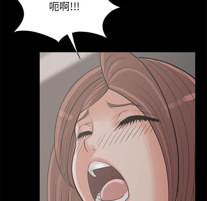 漫画作品韩漫全集-16无删减无遮挡章节图片 