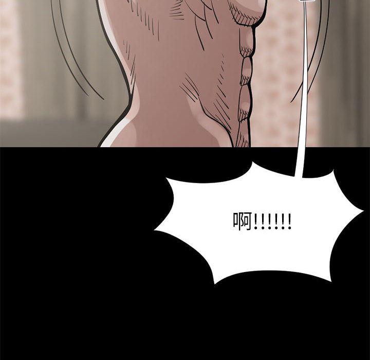 漫画作品韩漫全集-16无删减无遮挡章节图片 