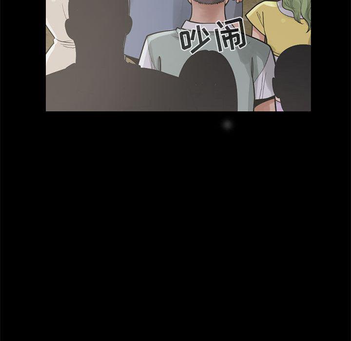 漫画作品韩漫全集-16无删减无遮挡章节图片 