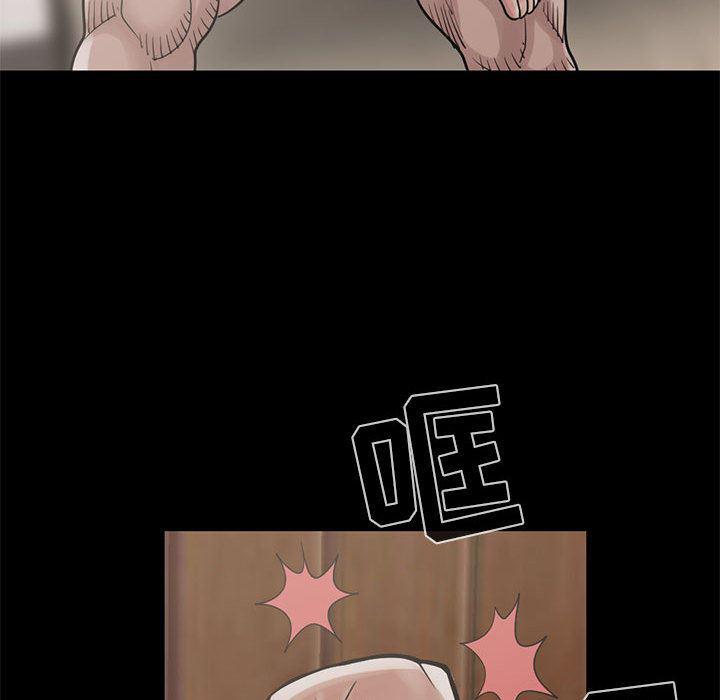 漫画作品韩漫全集-17无删减无遮挡章节图片 