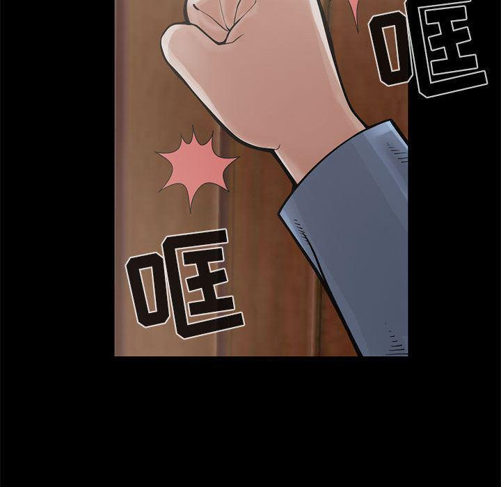 漫画作品韩漫全集-17无删减无遮挡章节图片 