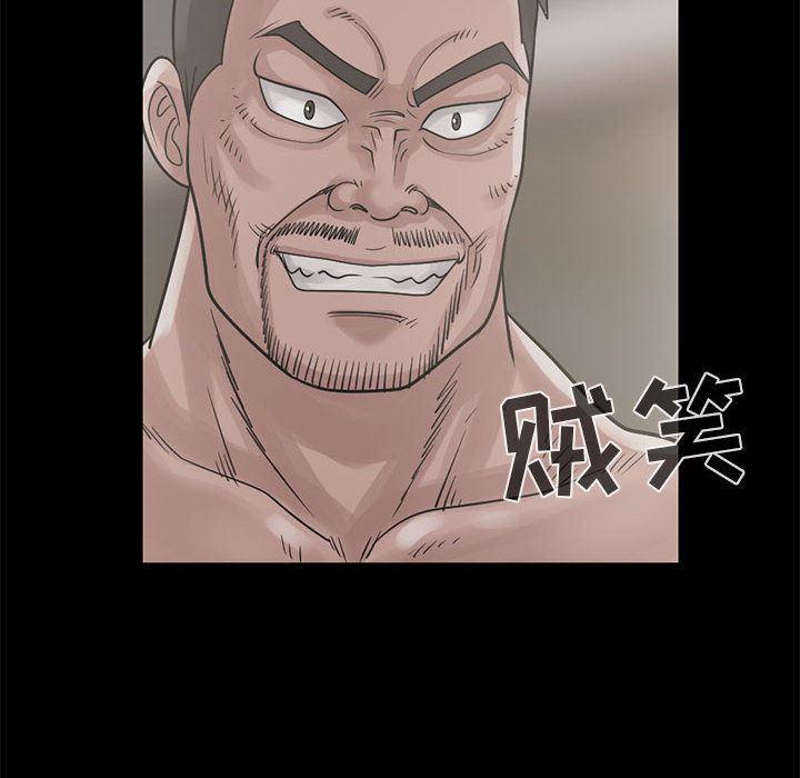漫画作品韩漫全集-17无删减无遮挡章节图片 