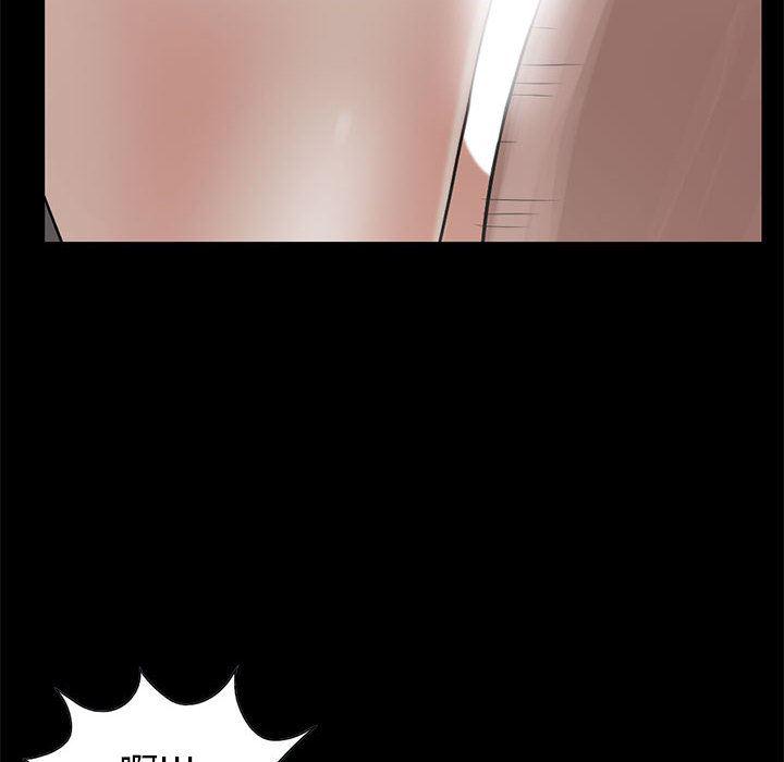 漫画作品韩漫全集-17无删减无遮挡章节图片 
