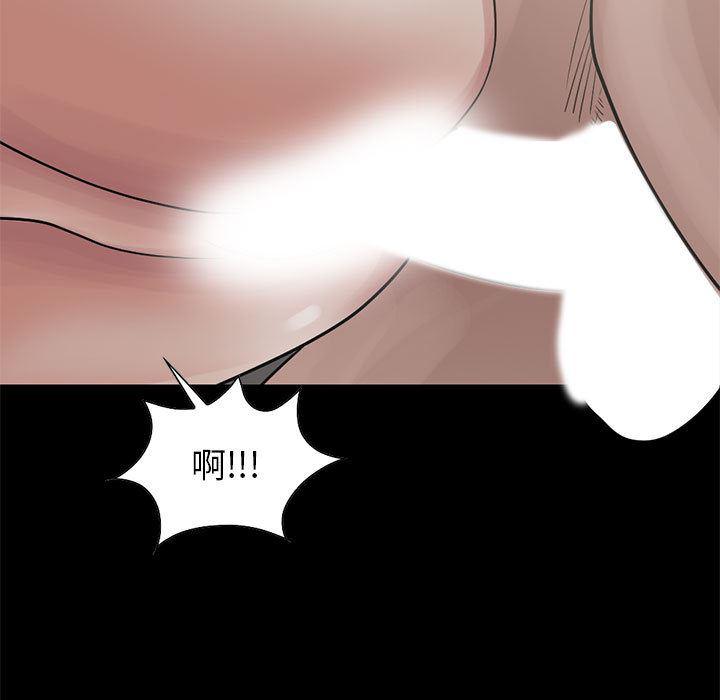 漫画作品韩漫全集-17无删减无遮挡章节图片 