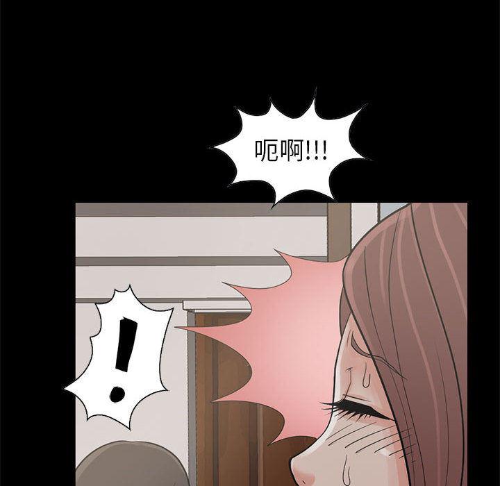 漫画作品韩漫全集-17无删减无遮挡章节图片 