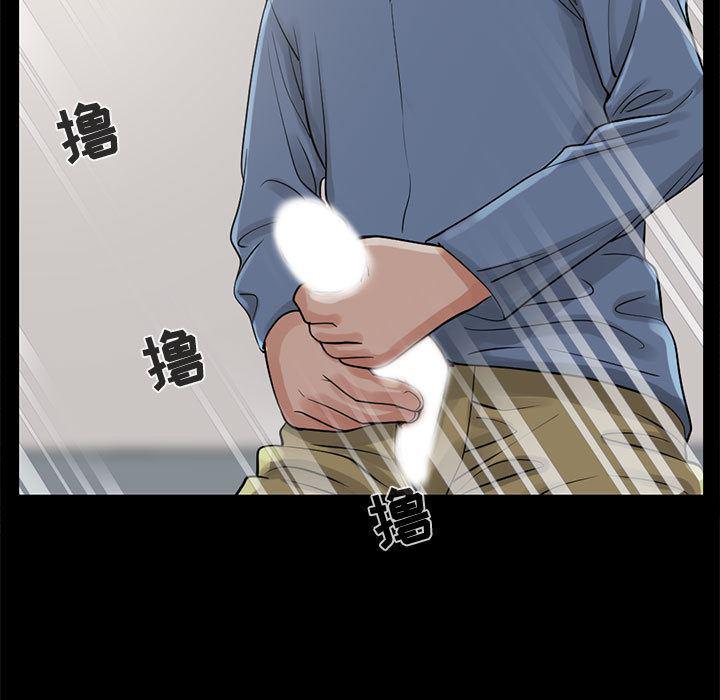 漫画作品韩漫全集-18无删减无遮挡章节图片 