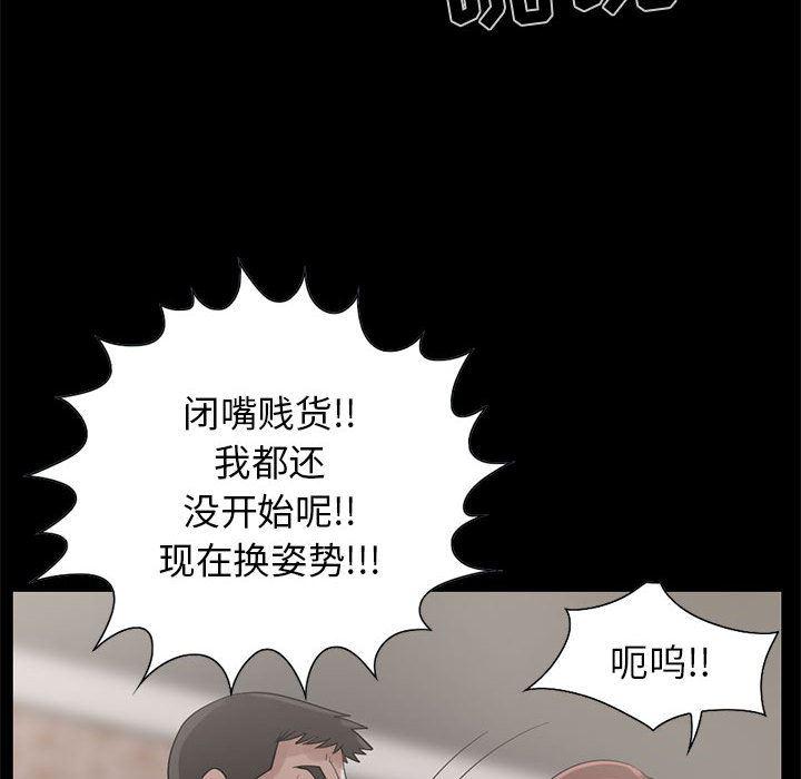 漫画作品韩漫全集-18无删减无遮挡章节图片 