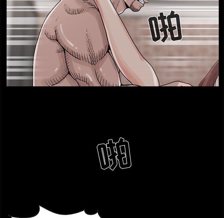 漫画作品韩漫全集-18无删减无遮挡章节图片 