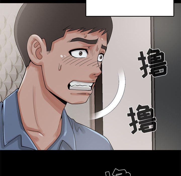 漫画作品韩漫全集-18无删减无遮挡章节图片 