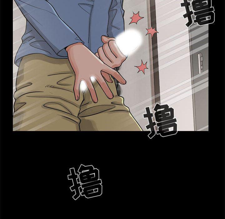 漫画作品韩漫全集-18无删减无遮挡章节图片 