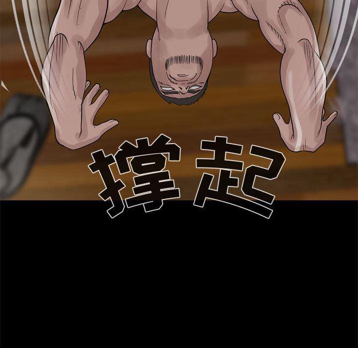 漫画作品韩漫全集-18无删减无遮挡章节图片 