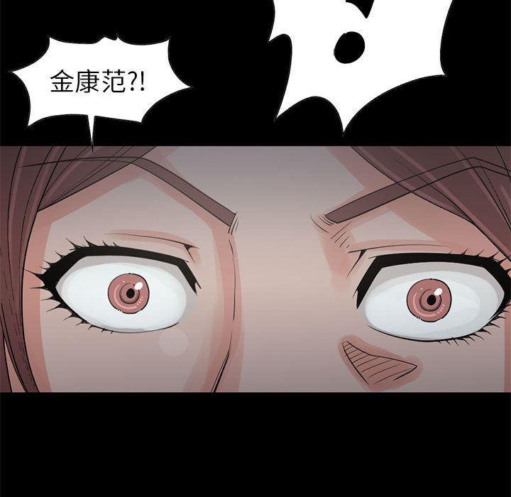 漫画作品韩漫全集-18无删减无遮挡章节图片 