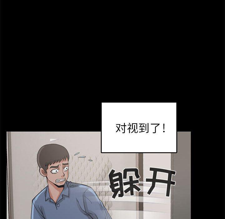 漫画作品韩漫全集-18无删减无遮挡章节图片 