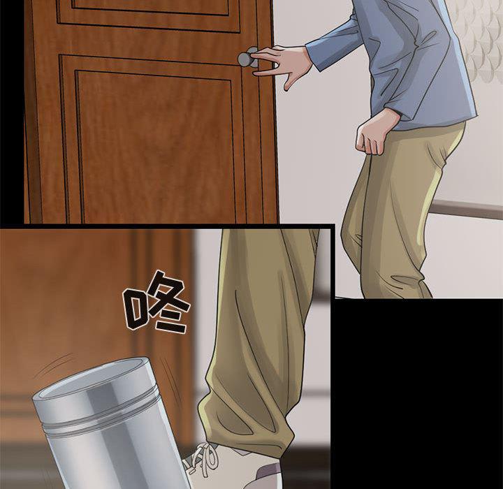 漫画作品韩漫全集-18无删减无遮挡章节图片 