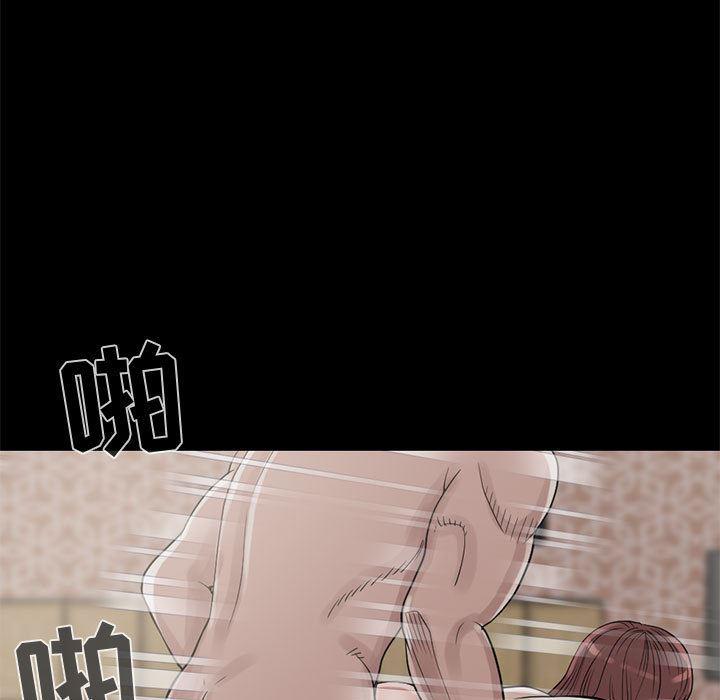 漫画作品韩漫全集-18无删减无遮挡章节图片 