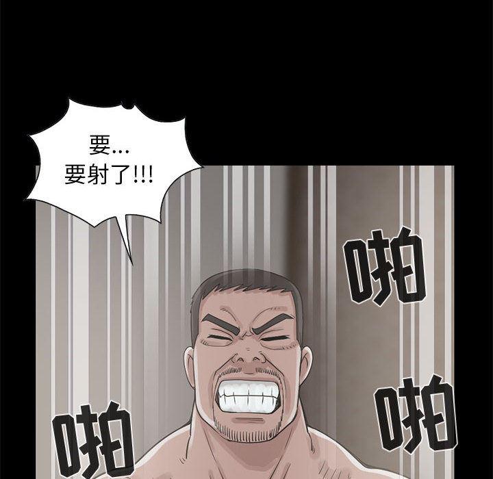 漫画作品韩漫全集-18无删减无遮挡章节图片 