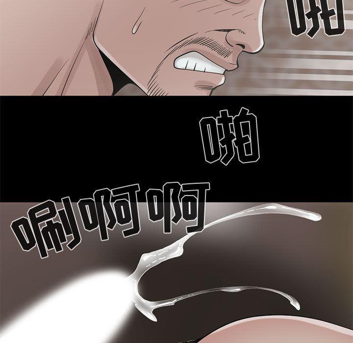 漫画作品韩漫全集-18无删减无遮挡章节图片 
