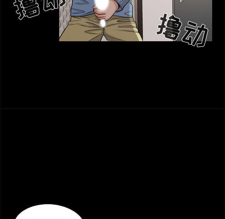 漫画作品韩漫全集-18无删减无遮挡章节图片 