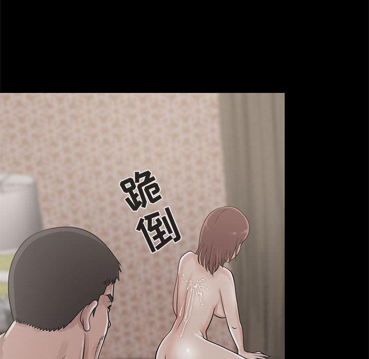 漫画作品韩漫全集-18无删减无遮挡章节图片 