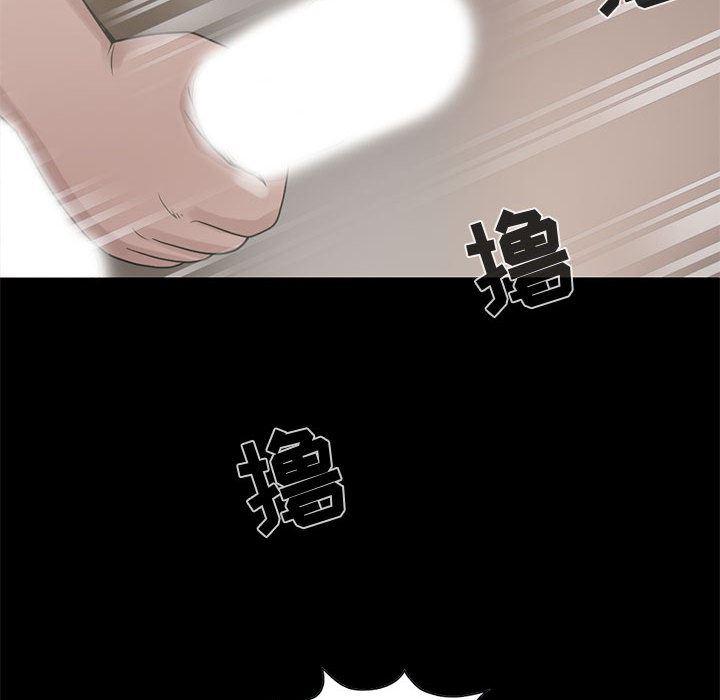 漫画作品韩漫全集-18无删减无遮挡章节图片 