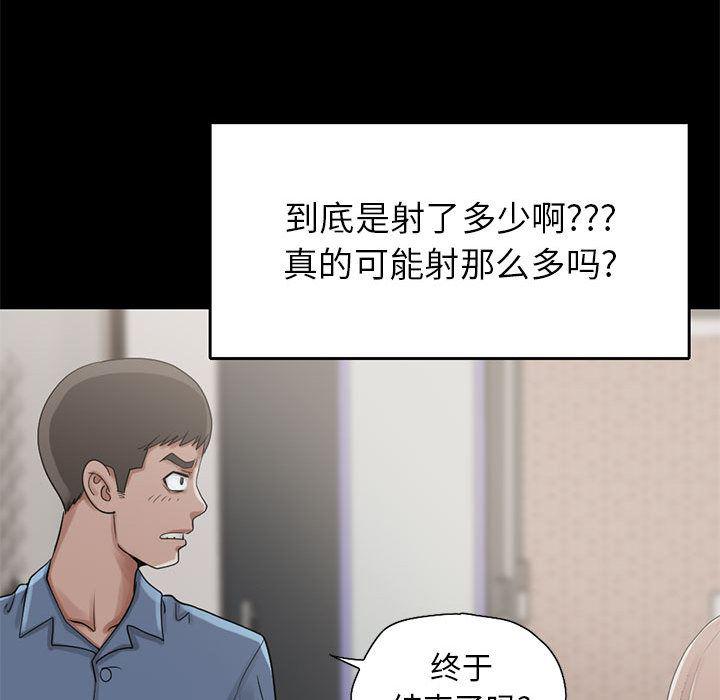 漫画作品韩漫全集-18无删减无遮挡章节图片 