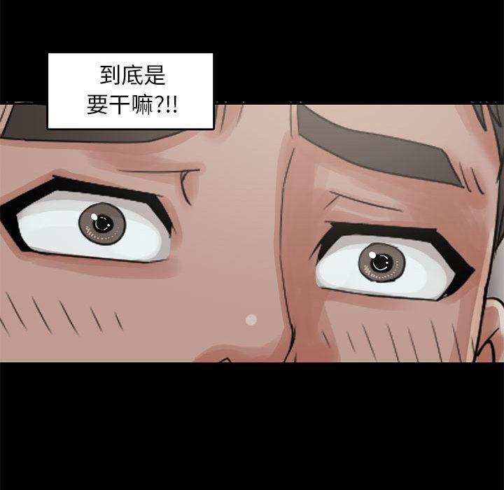 漫画作品韩漫全集-18无删减无遮挡章节图片 