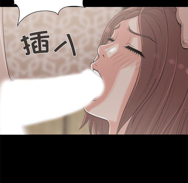 漫画作品韩漫全集-19无删减无遮挡章节图片 