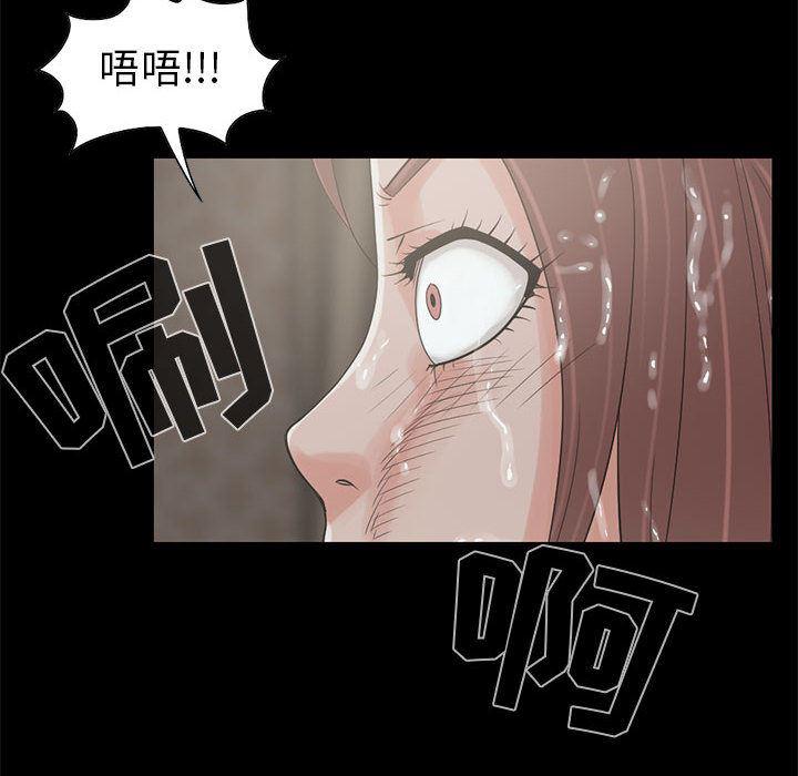 漫画作品韩漫全集-19无删减无遮挡章节图片 