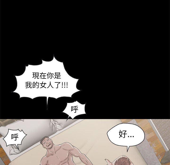 漫画作品韩漫全集-19无删减无遮挡章节图片 