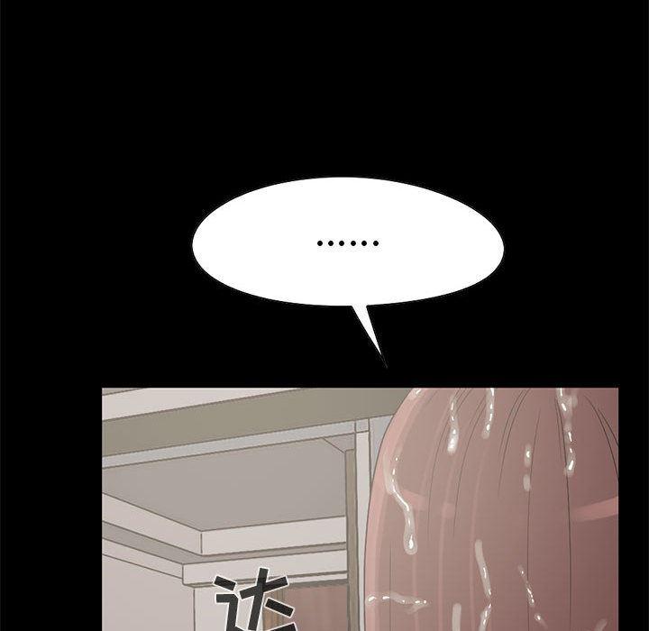 漫画作品韩漫全集-19无删减无遮挡章节图片 