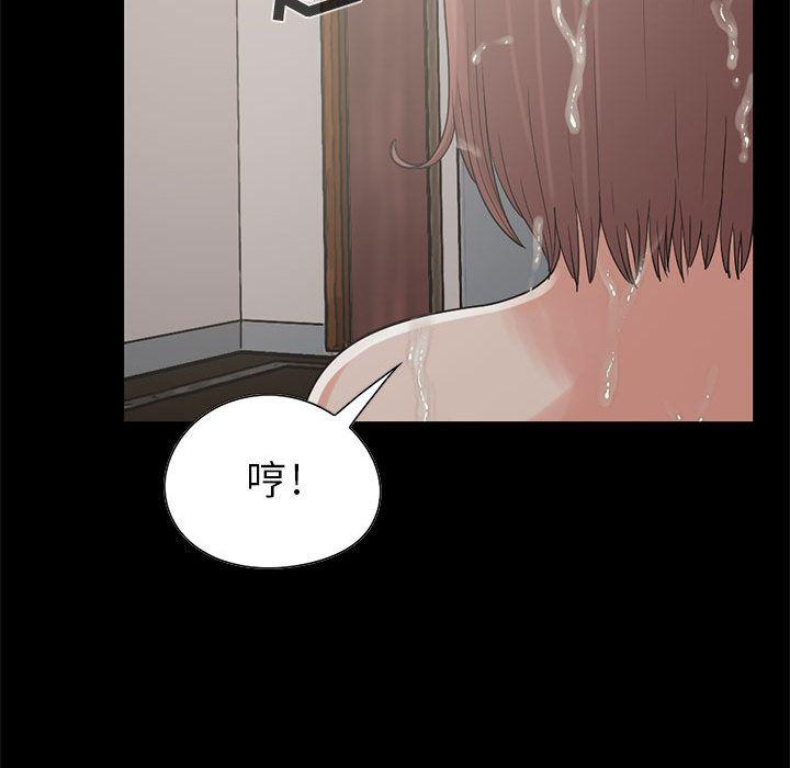 漫画作品韩漫全集-19无删减无遮挡章节图片 