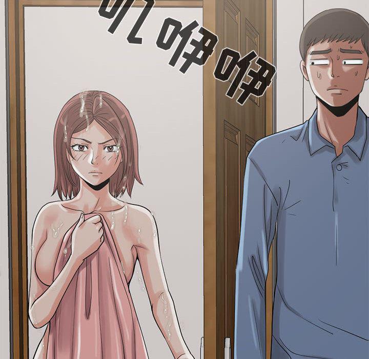 漫画作品韩漫全集-19无删减无遮挡章节图片 