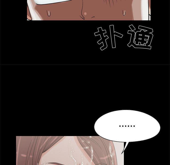 漫画作品韩漫全集-19无删减无遮挡章节图片 
