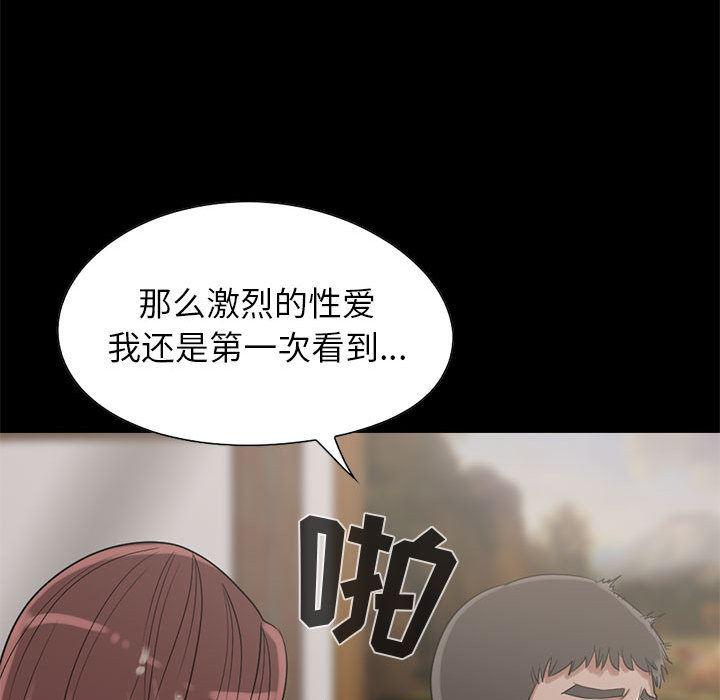 漫画作品韩漫全集-19无删减无遮挡章节图片 