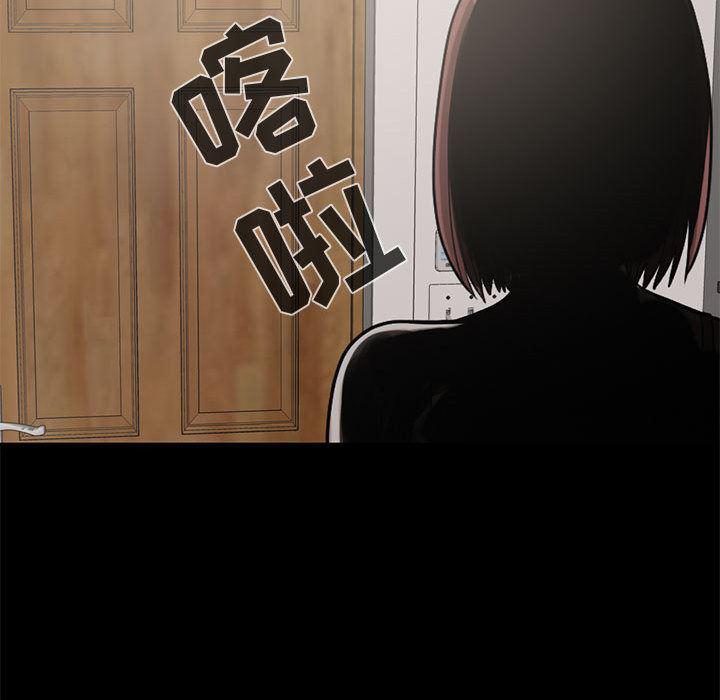 漫画作品韩漫全集-19无删减无遮挡章节图片 