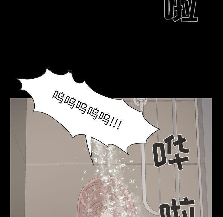漫画作品韩漫全集-19无删减无遮挡章节图片 