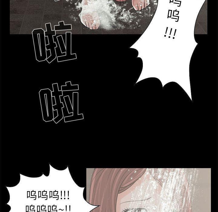 漫画作品韩漫全集-19无删减无遮挡章节图片 