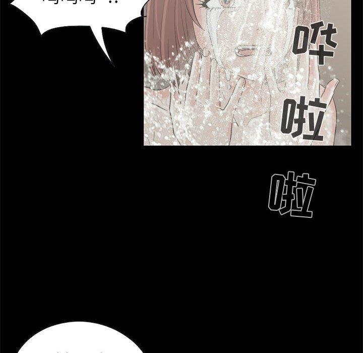 漫画作品韩漫全集-19无删减无遮挡章节图片 