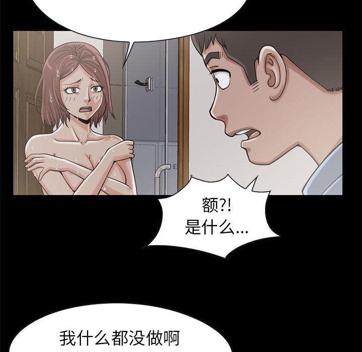 漫画作品韩漫全集-19无删减无遮挡章节图片 
