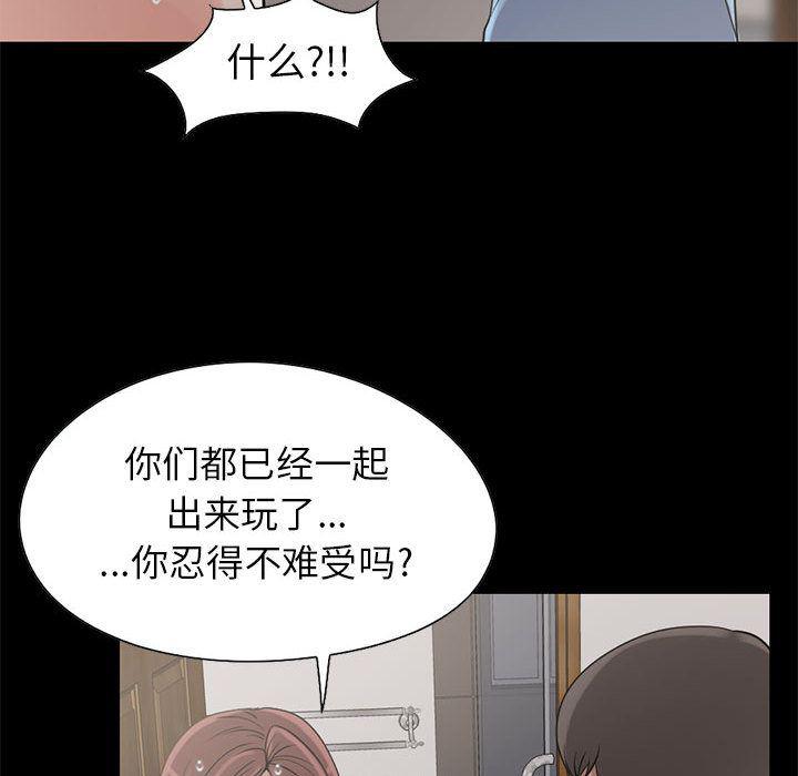 漫画作品韩漫全集-19无删减无遮挡章节图片 
