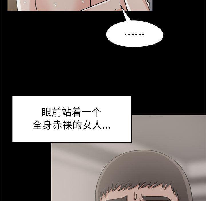 漫画作品韩漫全集-19无删减无遮挡章节图片 