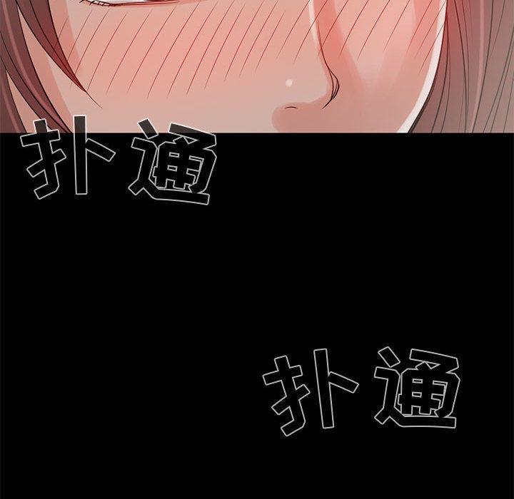 漫画作品韩漫全集-19无删减无遮挡章节图片 