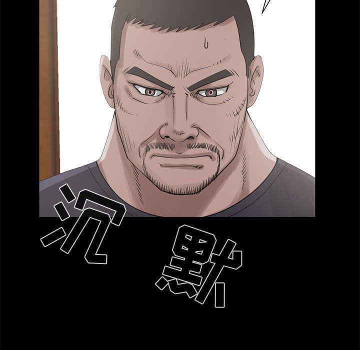 漫画作品韩漫全集-21无删减无遮挡章节图片 