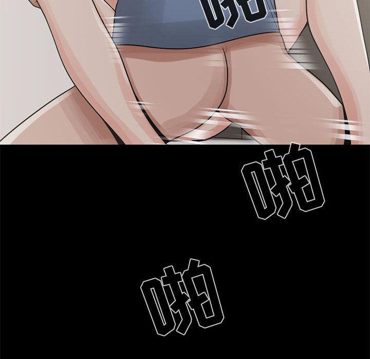 漫画作品韩漫全集-21无删减无遮挡章节图片 