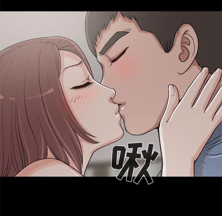漫画作品韩漫全集-21无删减无遮挡章节图片 