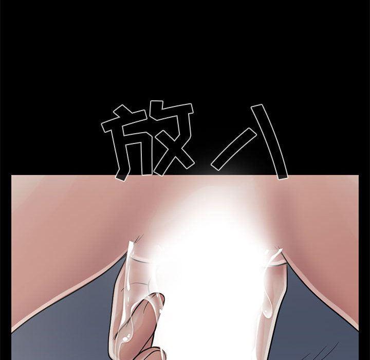 漫画作品韩漫全集-21无删减无遮挡章节图片 