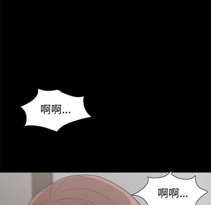 漫画作品韩漫全集-21无删减无遮挡章节图片 