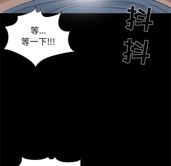 漫画作品韩漫全集-21无删减无遮挡章节图片 